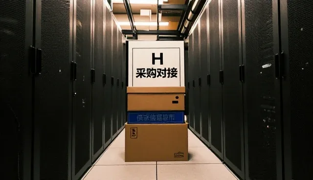 采购对接中的信息筛选与流程优化技巧